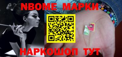 дистиллят марихуана Ликино-Дулёво
