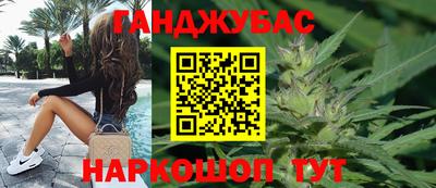 круглые Лесосибирск