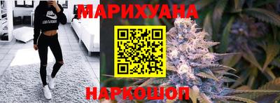 таблы Ливны