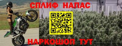 круглые Лесосибирск