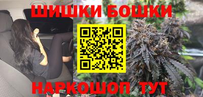таблы Ливны
