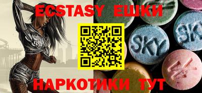 таблы Ливны