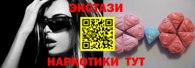 дистиллят марихуана Ликино-Дулёво