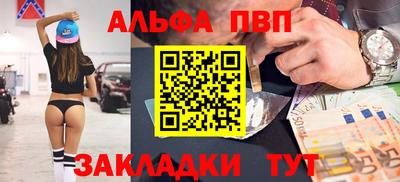круглые Лесосибирск