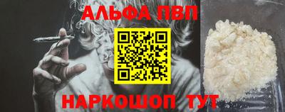 дистиллят марихуана Ликино-Дулёво