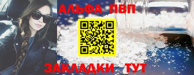 круглые Лесосибирск