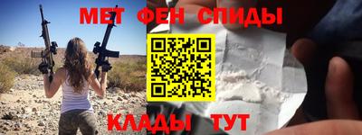 дистиллят марихуана Ликино-Дулёво