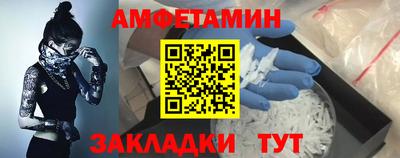 круглые Лесосибирск
