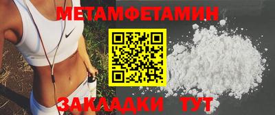 круглые Лесосибирск