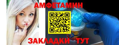 круглые Лесосибирск