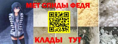 круглые Лесосибирск