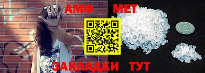 mdpv Кумертау