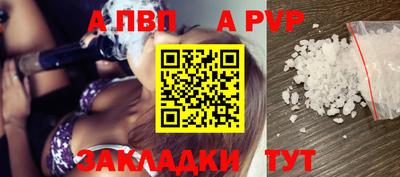 дистиллят марихуана Ликино-Дулёво