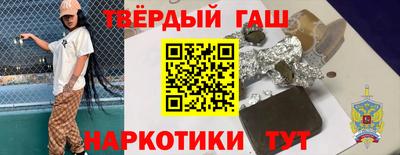дистиллят марихуана Ликино-Дулёво