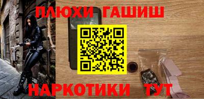 круглые Лесосибирск